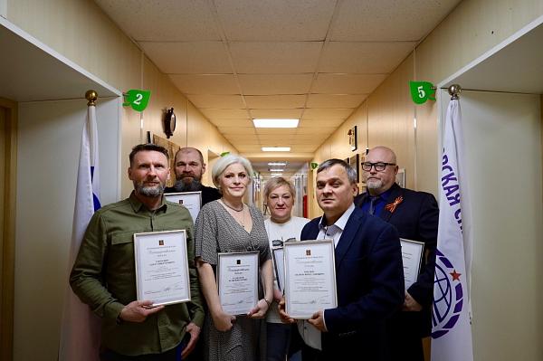 В Северном филиале Морспасслужбы прошла церемония награждения лучших работников специальными Благодарственными письмами 